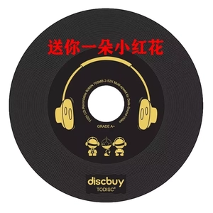 神马看看网红主播美女户外干BB
