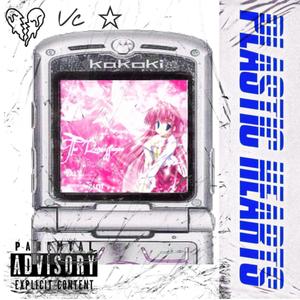 神马看看网红主播美女户外干BB
