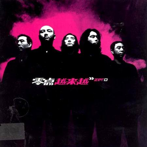 神马看看网红主播美女户外干BB
