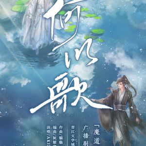 神马看看网红主播美女户外干BB
