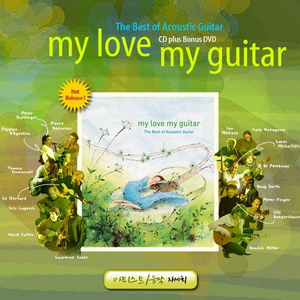 神马看看网红主播美女户外干BB
