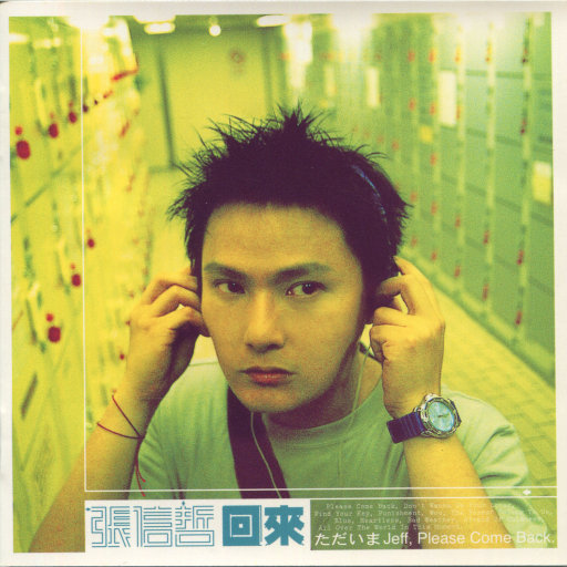 神马看看网红主播美女户外干BB
