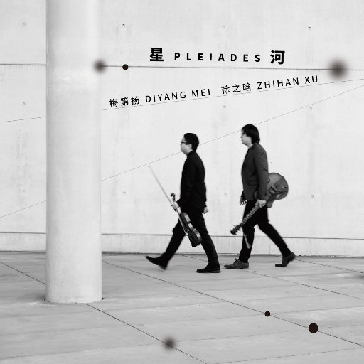 神马看看网红主播美女户外干BB
